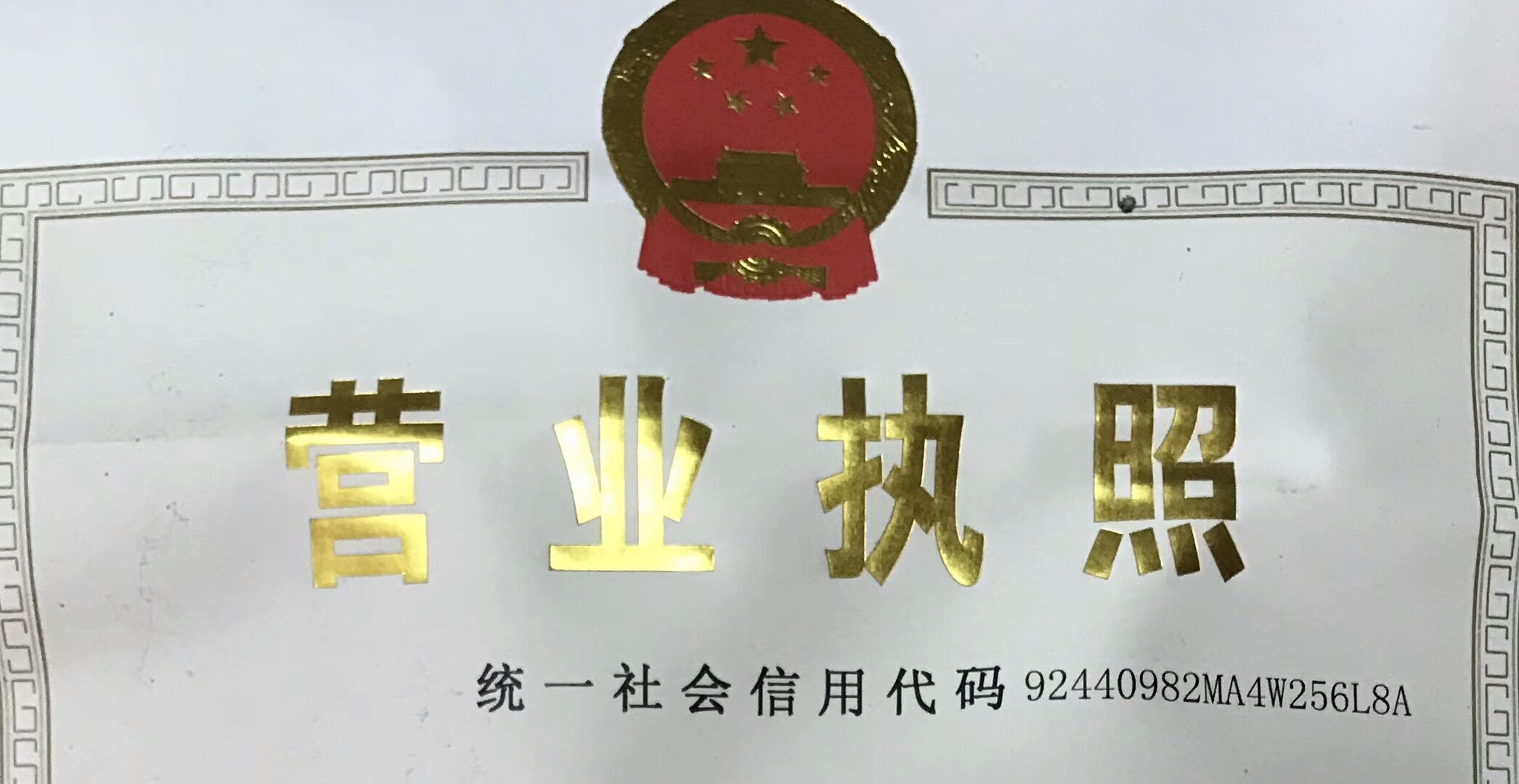 用户头像_省省回头车