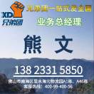 用户头像_省省回头车