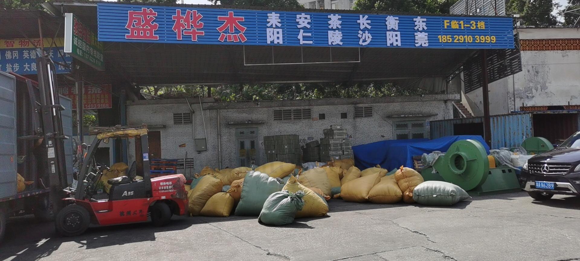 用户头像_省省回头车