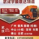 用户头像_省省回头车