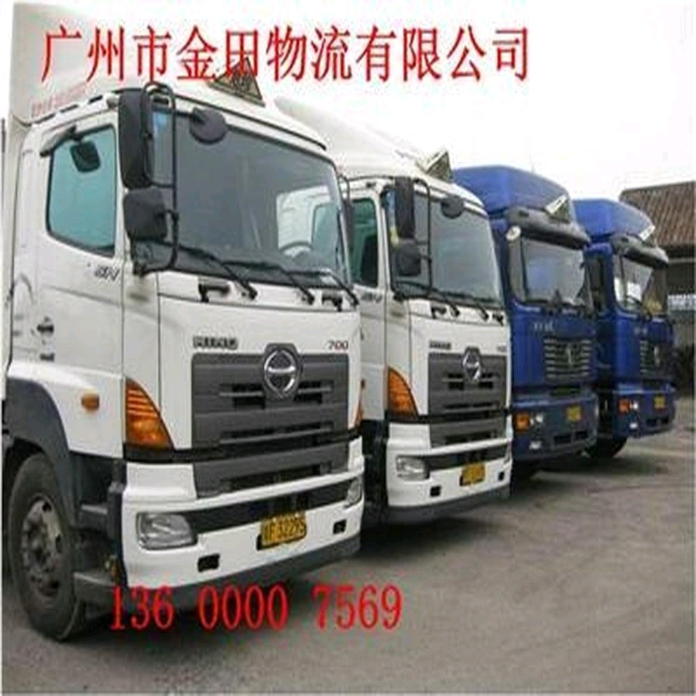 用户头像_省省回头车