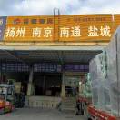 用户头像_省省回头车